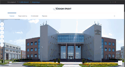 Desktop Screenshot of abcreg.ru